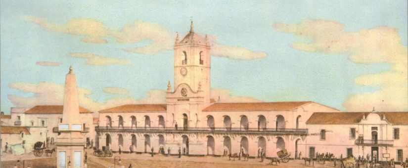 Nuestra alianza con la Academia Nacional de la Historia